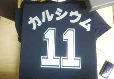 シルクスクリーン